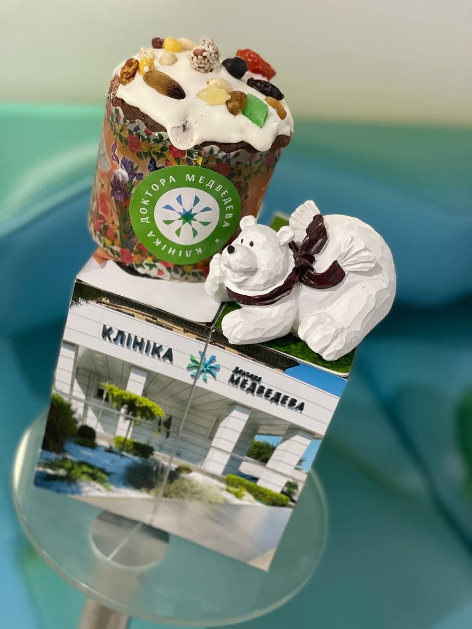 Корпоративні подарунки